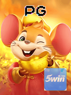 5WIN1 bônus — painel de promoções no aplicativo