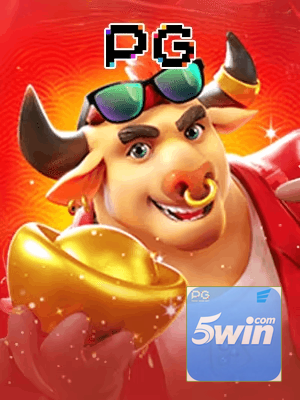 5WIN1 cadastro — tela de formulário no app oficial
